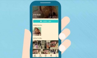 手机上的相册图标没了怎么找回来（手机上的相册图标没了怎么找回来呢）