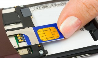 怎么检测sim卡好坏 怎样检测sim卡是否损坏