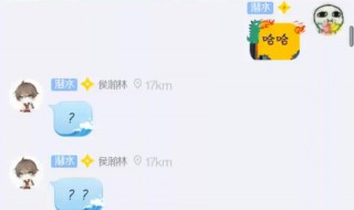 不登录怎么玩迷你世界 不登录怎么玩迷你世界国际服