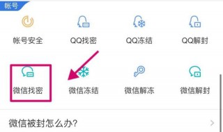 手机截图为什么会自动删除（手机截图自动删除是怎么回事）