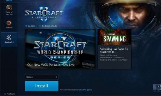 暴雪战网登录时效已过期 暴雪战网登录时效已过期怎么回事