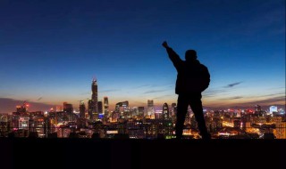 一句话个人简介（一句话个人简介经典 技术）