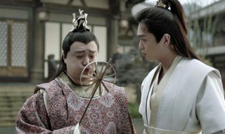 庆余年林家林大宝结局（《庆余年》林大宝）