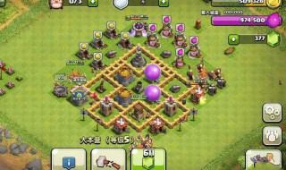 部落冲突5本最强布阵 部落冲突5本最强布阵2022