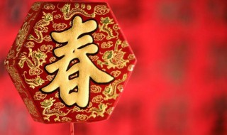 新年适合发朋友圈的经典句子 新年适合发朋友圈的经典句子图片