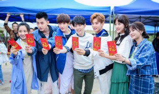 追球演员表 追球演员表姚娜娜