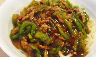 青椒肉丁酱的做法大全 尖椒肉丁酱如何做