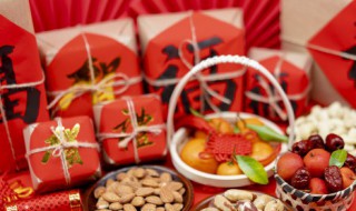 牛年周末祝福语 牛年周末祝福语大全