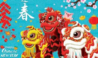 2021牛年祝福语 2021牛年祝福语短句