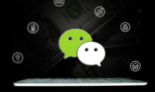 大雾朋友圈说说（雾大的朋友圈说说）