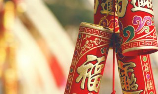 2021有趣的新年快乐祝福语（2021有趣的新年快乐祝福语大全）