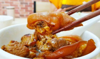 客家焖猪脚如何做 客家焖猪脚做法视频