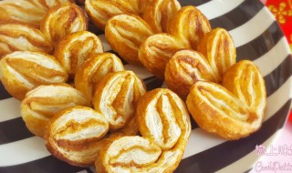 懒人蝴蝶酥如何做 自己做蝴蝶酥