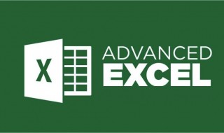 Excel中如何快速输入千位符 excel输入千分符