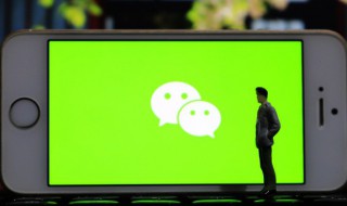 朋友圈卖酒怎么打广告（朋友圈卖酒怎么打广告的）