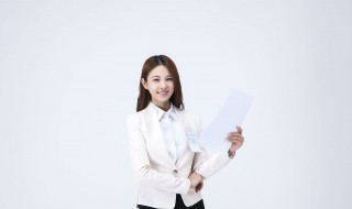 企业交社保怎么交（企业社保缴费流程）