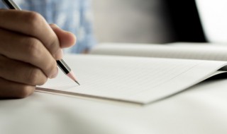 写议论文的三要素 议论文的三个要素