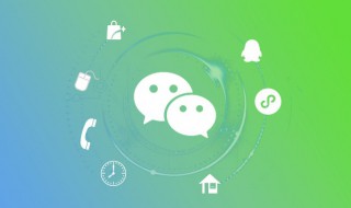 朋友圈没有了怎么办（朋友圈没有了怎么回事）