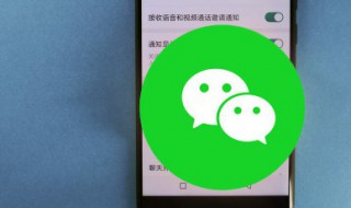 已发的朋友圈怎么修改（已发的朋友圈怎么修改内容）