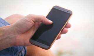 通过手机号怎么定位 通过手机号怎么定位找人