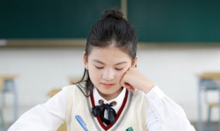 一行人怎么读（搭石中一行人怎么读）