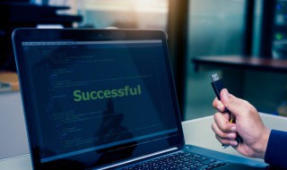 怎么把电脑c盘的东西移到d盘 怎么把电脑c盘的软件移到d盘