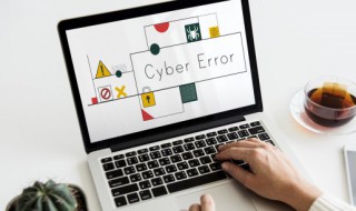 笔记本电脑c盘满了怎么清理（苹果笔记本电脑c盘满了怎么清理）