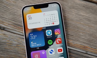 苹果虚拟键怎么调出来（苹果虚拟键怎么调出来ios15）
