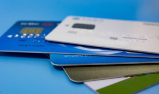 手机银行转账记录怎么删除（中国银行手机银行转账记录怎么删除）