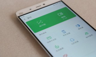 苹果怎么隔空投送App（苹果怎么隔空投送下架app）