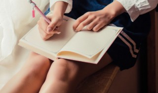 辛苦的辛怎么组词（辛苦的苦怎么组词辛苦的辛怎么组词）