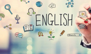 up怎么读 up怎么读英语发音