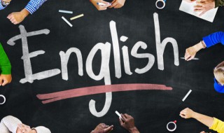 and怎么读 and怎么读中文谐音