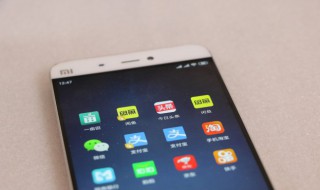 手机怎么打包发送图片 vivo手机怎么打包发送图片