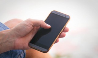 苹果怎么定位另个手机（苹果怎么定位另个手机两个ID）