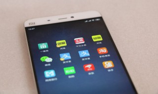 手机钢化膜怎么撕下来（手机钢化膜怎么撕下来粘的很牢固的）