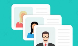 身份证丢失了怎么办理 河北人在北京身份证丢失了怎么办理