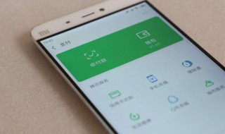 华为手机怎么拼图相片 华为手机怎么拼图相片视频