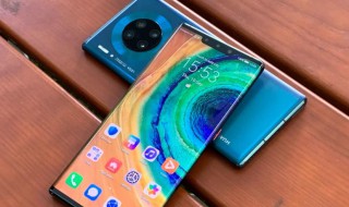 华为手机正在运行的程序怎么关闭(华为手机正在运行的程序怎么关闭p20)