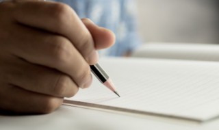 5开游戏名字大全经典（好听的5开游戏名字）