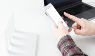 手机怎么进入苹果官网（华为手机怎么进入苹果官网）