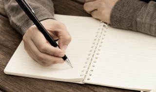 抵组词拼音（抵组词拼音 形近字组词）