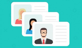 身份证怎么看男女