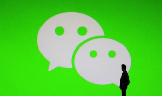 不让陌生人看朋友圈怎么设置 微信不让陌生人看朋友圈怎么设置