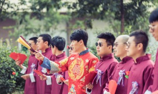 结婚朋友圈怎么发 儿子结婚朋友圈怎么发