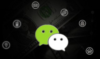 收到鲜花怎么发朋友圈 老师收到鲜花怎么发朋友圈