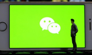 微信朋友圈评论怎么发图片(微信朋友圈评论怎么发图片步骤)