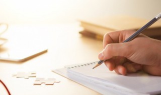 发朋友圈头疼该怎么说(发朋友圈头疼该怎么说买房)