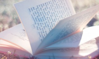 费控是什么意思（电网费控是什么意思）