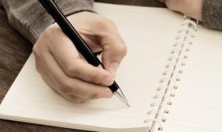 研究生预报名和正式报名有什么区别 研究生预报名和正式报名一样吗